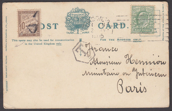 79128 - 1905 UNDERPAID MAIL LONDON TO PARIS