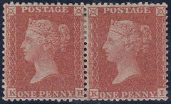 79463 - 1855 DIE 2 PL.13 (KH KI) (SPEC C6).  A good to fine lar...