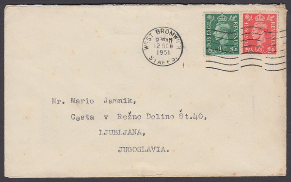 79641 - 1951 MAIL TO YUGOSLAVIA. Envelope West Bromwich to...