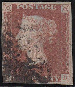 79773 - 1841 1d red pl.5 lettered RD STATE TWO (SG7 Spec A...