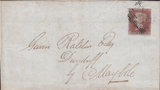 79908 - DIE I RESERVE PLATE 5 (AG) S.C.16 (SG17). 1855 letter Ayr...