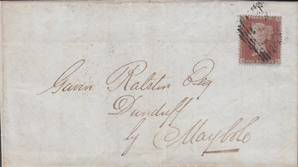 79908 - DIE I RESERVE PLATE 5 (AG) S.C.16 (SG17). 1855 letter Ayr...