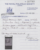 80012 - 1857 PL.49 PALE ROSE ON TRANSITIONAL PAPER (AE)(Spec...