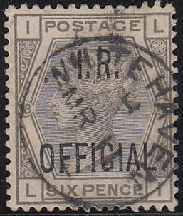 80111 - 1882 6d grey I.R. OFFICIAL (SG04). A fine used exa...