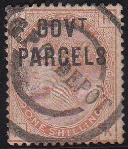 80136 - 1883 1/- orange/brown "GOVT PARCELS" pl.13 (SG064)...