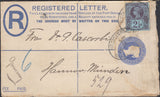 80506 - 1895 REGISTERED MAIL LONDON TO GERMANY. QV 2d blue registered envelope London to