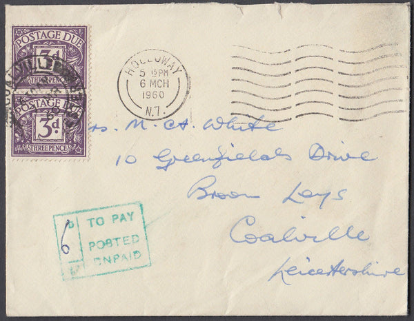 80862 - 1960 UNDERPAID MAIL LONDON TO LEICESTERSHIRE.