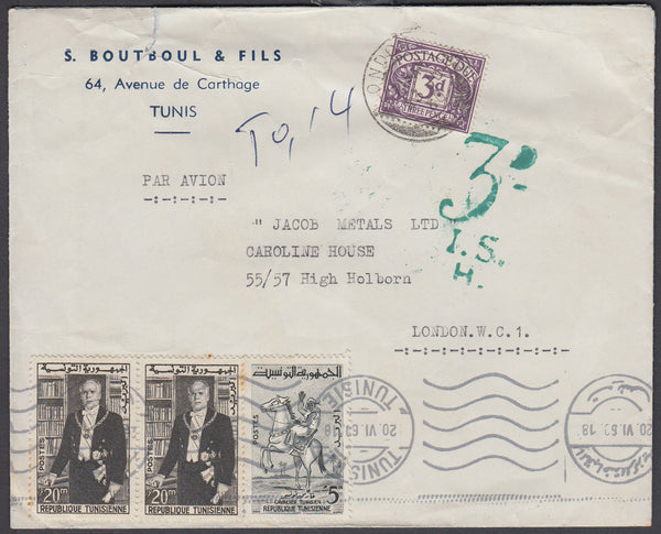 80867 - 1960 UNDERPAID MAIL TUNISIA TO LONDON. 1960 envelope Tunisia to London with Tunisian 5m and...