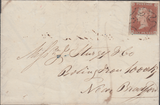 80896 - PL.33(BE)(SG8)/KEIGHLEY MALTESE CROSS. 1843 lette...