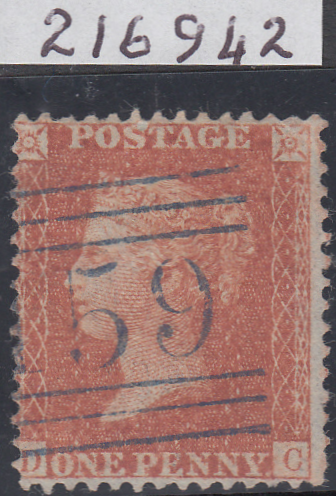 81286 BLUE 'GLASGOW 159' NUMERAL(SPEC.B1ub)/PL.43(SG33)(DC).