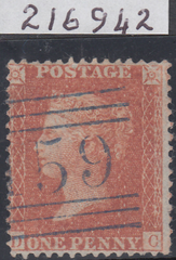 81286 BLUE 'GLASGOW 159' NUMERAL(SPEC.B1ub)/PL.43(SG33)(DC).