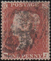 81404 - PL.202(MJ)(SG17). Used example die 1 pl.202 S.C.16...