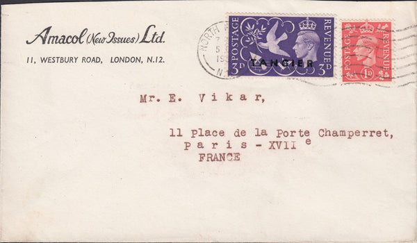 81471 - 1950 MAIL LONDON TO PARIS 3D VICTORY (SG492) 'TANGIER' OVERPRINT.