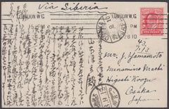 81473 - 1910 POST CARD LONDON TO JAPAN. Post card London to Osaka w...