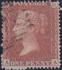 81631 - 1855 PL.10 (AA)(SG21). A good used die II pl.10 S....