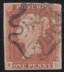 82013 - PL.12 (EB)(SG8). Used 1841 1d pl.12 (SG8) lettered EB, four margins, faults including small tear.