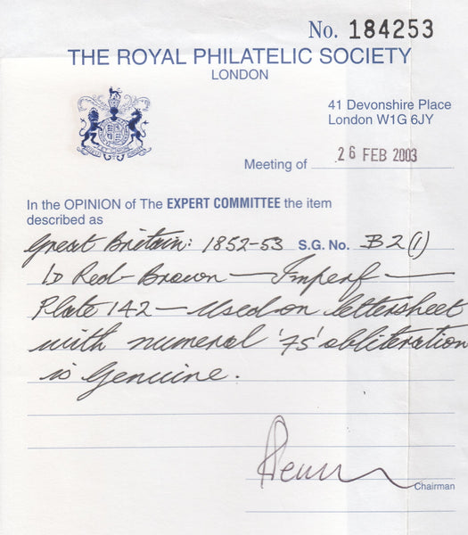 82105 - PL.142 (EL)(SG8) ON COVER. 1853 letter Birmingham to Sheffi...