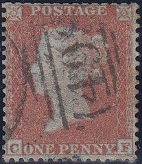 82138 - 1855 DIE 1 PL.194 S.C.14 (SG22)(CF). Used 1855 Die 1 pl.194 S.C.14 (SG22)