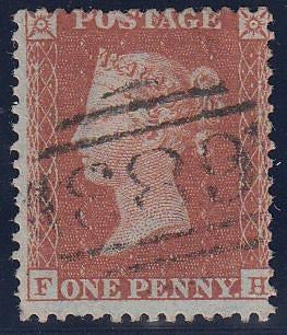 82159 1855 DIE 1 RESERVE PL.2 (SG22)(FH).