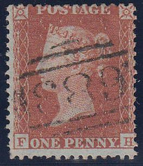 82159 1855 DIE 1 RESERVE PL.2 (SG22)(FH).