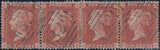 82203 1855 DIE 2 1D PL.6 (SG24) USED STRIP OF FOUR (EE EF EG EH)/BLUE '32' ENGLISH TYPE IRISH SPOON OF BALLINASLOE (RA40).