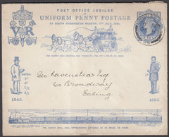 82583 - 1890 PENNY POSTAGE JUBILEE/LATE USE OF ENVELOPE IN 1906. A good used example of...