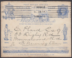 82588 - 1890 PENNY POSTAGE JUBILEE ENVELOPE LATE USE IN 1913. Fine used 1890 1d blue envelope