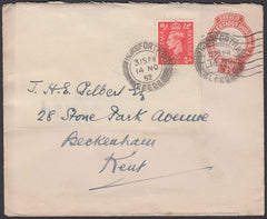 83261 1952 Brazil 100 reis postal stationery envelope London to Horsforth.