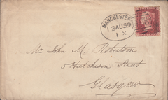 83526 - MANCHESTER SPOON TYPE B (RA73). 1859 envelope