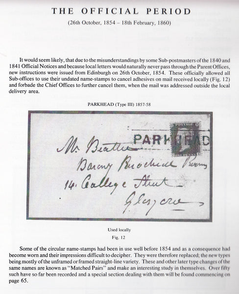 83573 - 'SCOTS LOCAL CANCELLATIONS ILLUSTRATED 1854-1860' BY R C ALCOCK.