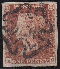 83968 - PL.18(AG) (SG8). A good used 1841 1d pl. 18 letter...
