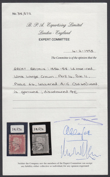 83990 - PL.64 (AC) (SG40). A good used 1860 die II pl.64 letter...