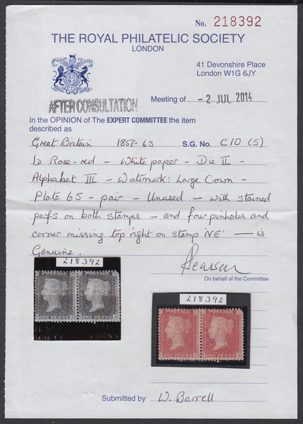84105 - PL.65 (ND NE)(SG40) MINT PAIR. A good large part o...