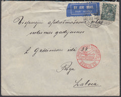 84181 - 1934 MAIL LIVERPOOL TO LATVIA. Envelope Liverpool to Riga, L...