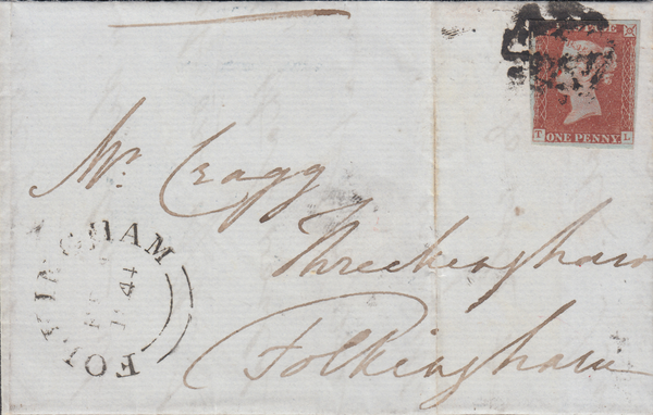 84538 - PL.38(TL)(SG8)/GRANTHAM MALTESE CROSS. 1844 lette...