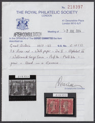 84717 1861 DIE 2 1D PL.64 ROSE-RED ON WHITE PAPER (SG40) USED HORIZONTAL PAIR LJ LK.