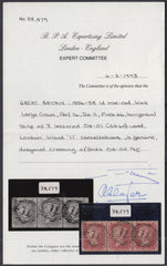 84718 1861 DIE 2 1D PL.64 ROSE-RED ON WHITE PAPER (SG40) USED STRIP OF THREE LETTERED OG OH OI.