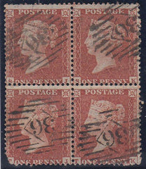 85069 1855 DIE 2 1D PL.2 S.C.14 (SG24) USED BLOCK OF FOUR LETTERED SJ SK TJ TK.