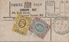 85323 1903 PARCEL POST LABEL.