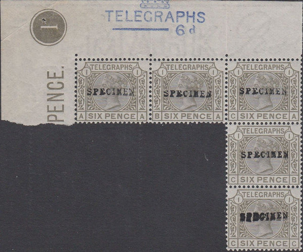 85503 - 1877 6D TELEGRAPH PL.1 (SPEC L212). A fine irregul...