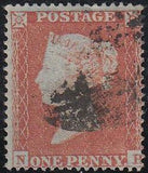 85758 PL.157 MATCHED PAIR 1852 1d IMPERF (SG8) AND 1854 1d PERF (SG17) LETTERED NH.