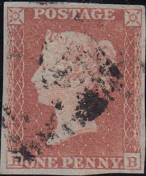 85764 - PL.157 MATCHED TRIO OF 1852 1d IMPERF (SG8) x 2 AND 1D PERF (SG17) LETTERED HB.