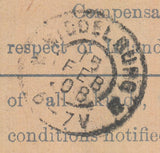 86051 - 1908 REGISTERED MAIL UPPER HOLLOWAY TO HOLLAND/FOOTBALL. Fine KEDVII 3d red/brown registered enve...