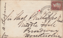 86173 - GLOUCESTER SPOON (RA37) ON COVER. 1856 envelope Gloucester ...