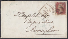 86211 - DUBLIN DIAMOND SPOON CODE 5 (RA67) ON COVER. 1856 envelope Dublin to