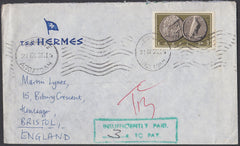 86264 - 1983 UNDERPAID MAIL GREECE TO BRISTOL. 1983 envelope Greece to Bristol with Greek stamp c...