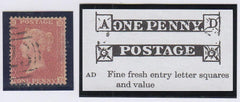 86457 1857 DIE 2 1D PL.27 (SG40) BD MAJOR RE-ENTRY WHITE PAPER PERF.14 (SG40 SPEC C10f).