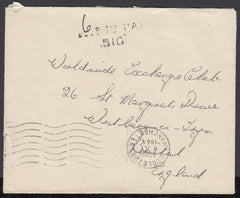86681 - 1964 UNPAID MAIL MANCHESTER TO BRISTOL. 1964 envelope Manchester to Bristol, postage unpai...