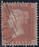 86723 1855 DIE 2 PL.3 MATCHED PAIR LETTERED BG S.C.16 (SG21) AND S.C.14 (SG24).