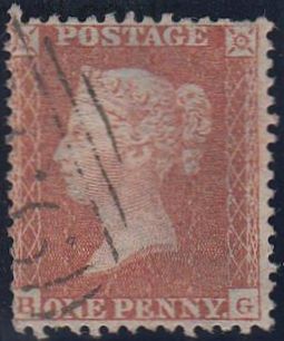 86723 1855 DIE 2 PL.3 MATCHED PAIR LETTERED BG S.C.16 (SG21) AND S.C.14 (SG24).